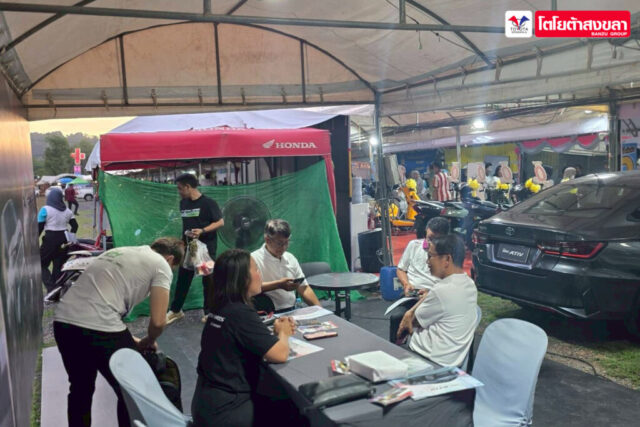 LINE_ALBUM_กาชาดสตูล_260524_1