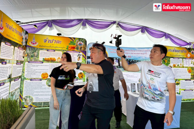 LINE_ALBUM_กาชาดสตูล_260524_31